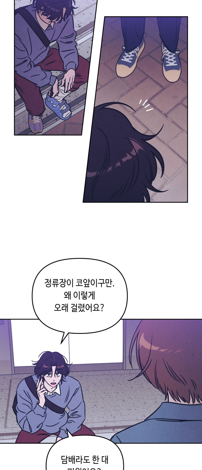 22 페이지