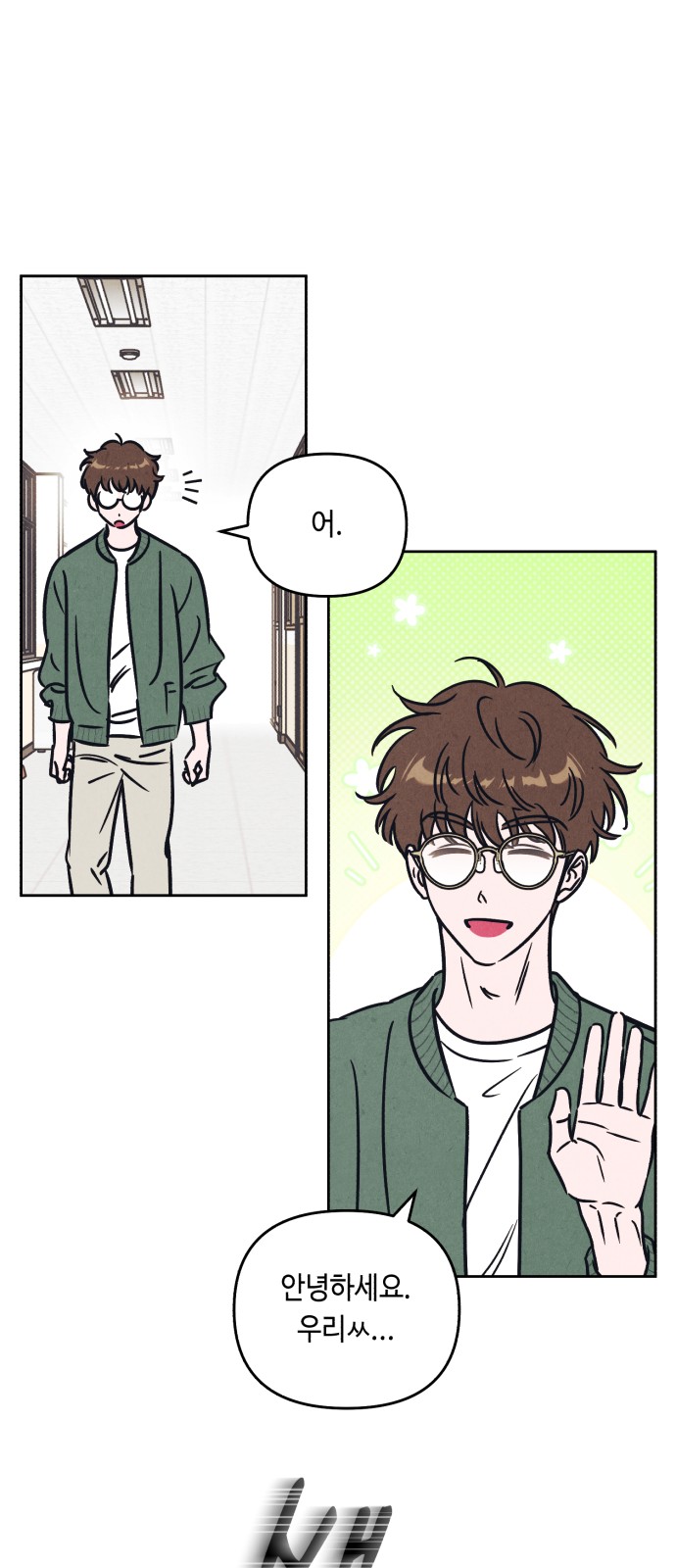 16 페이지