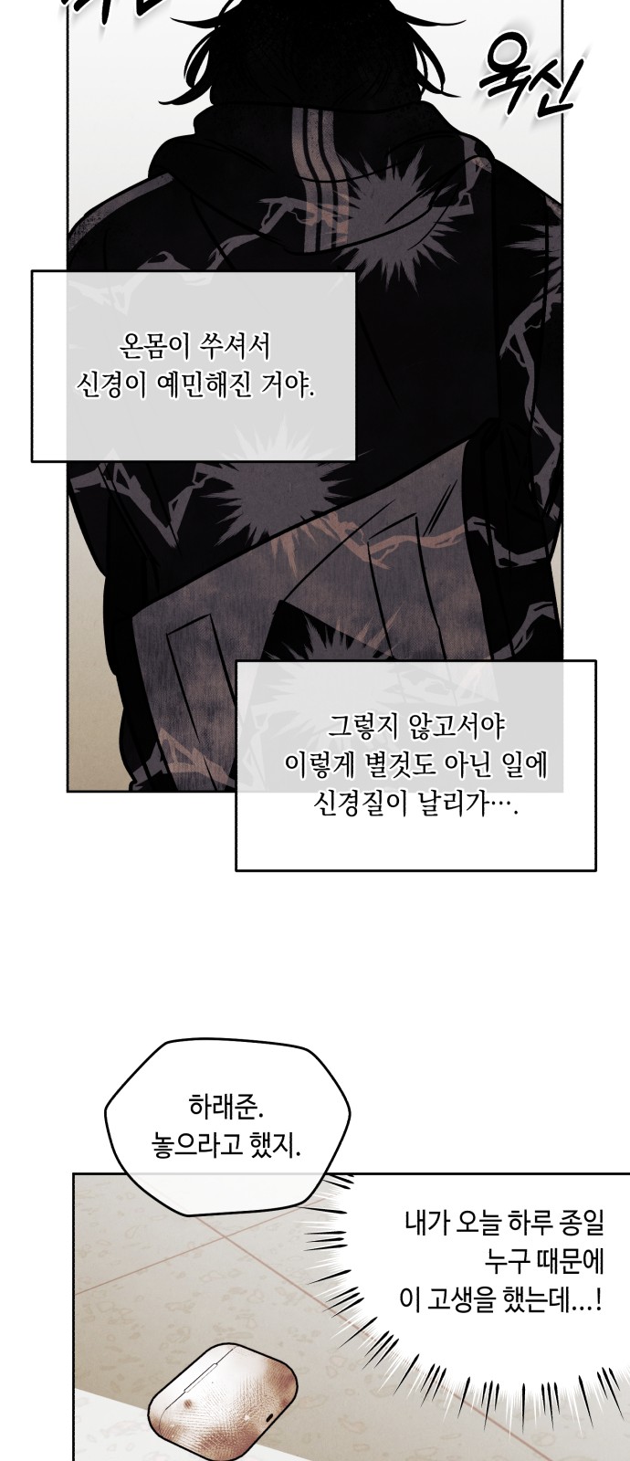 41 페이지
