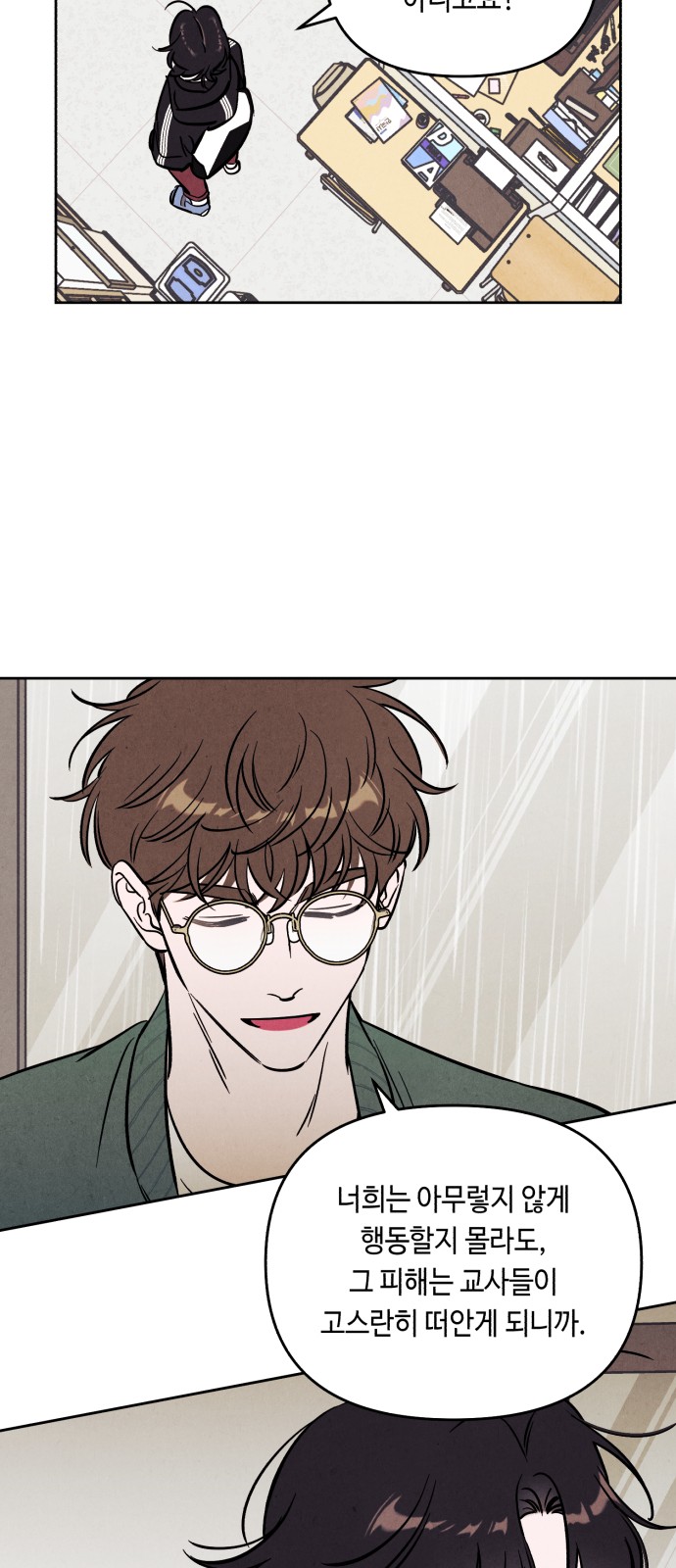22 페이지