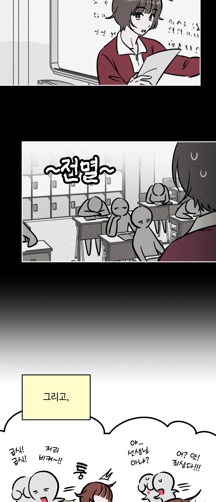 15 페이지
