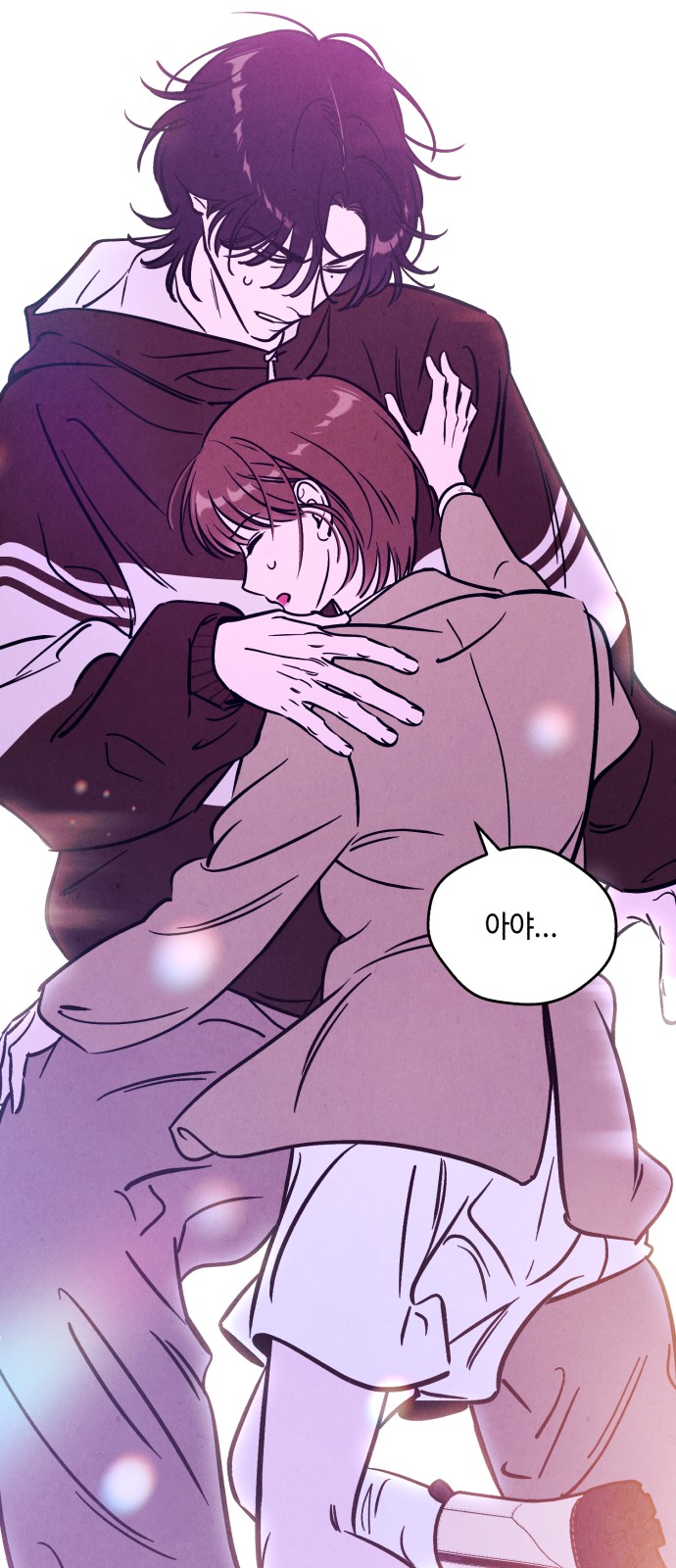 45 페이지