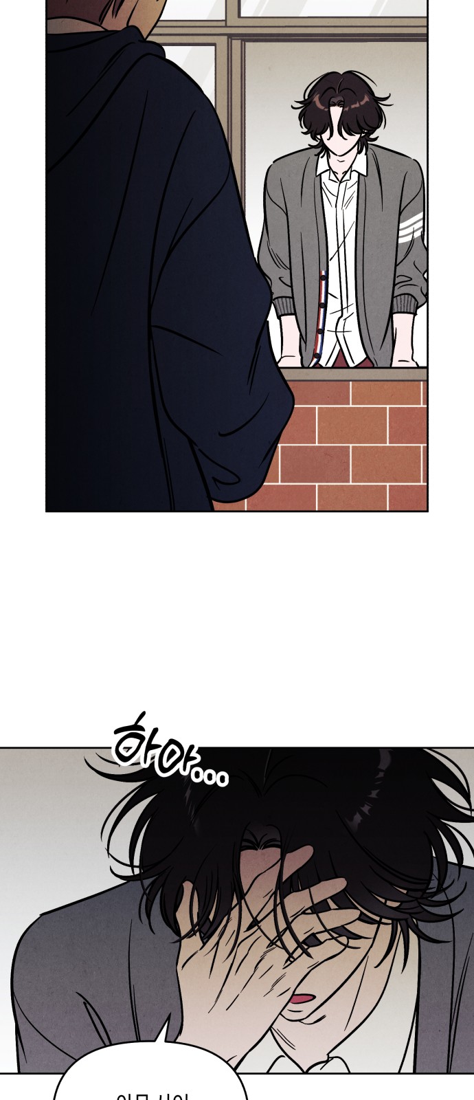 32 페이지