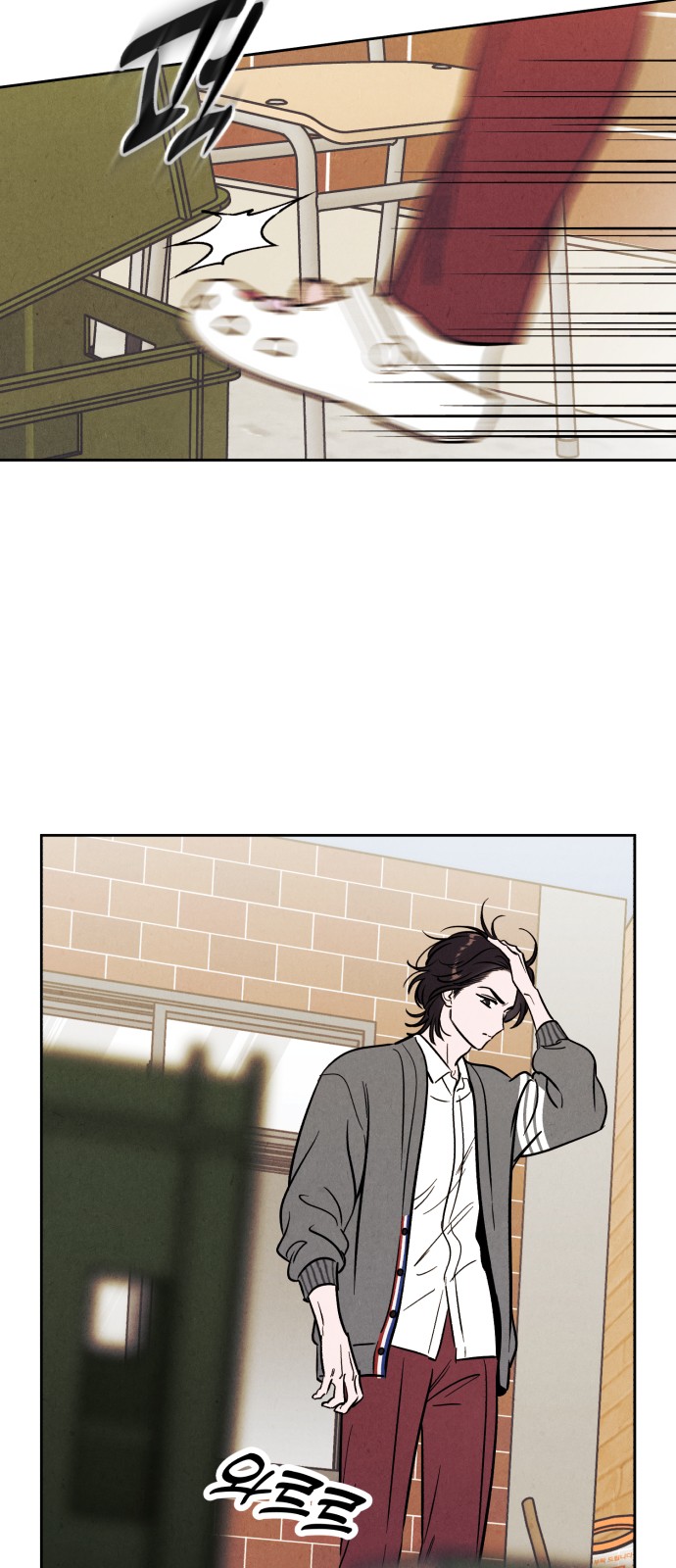 40 페이지