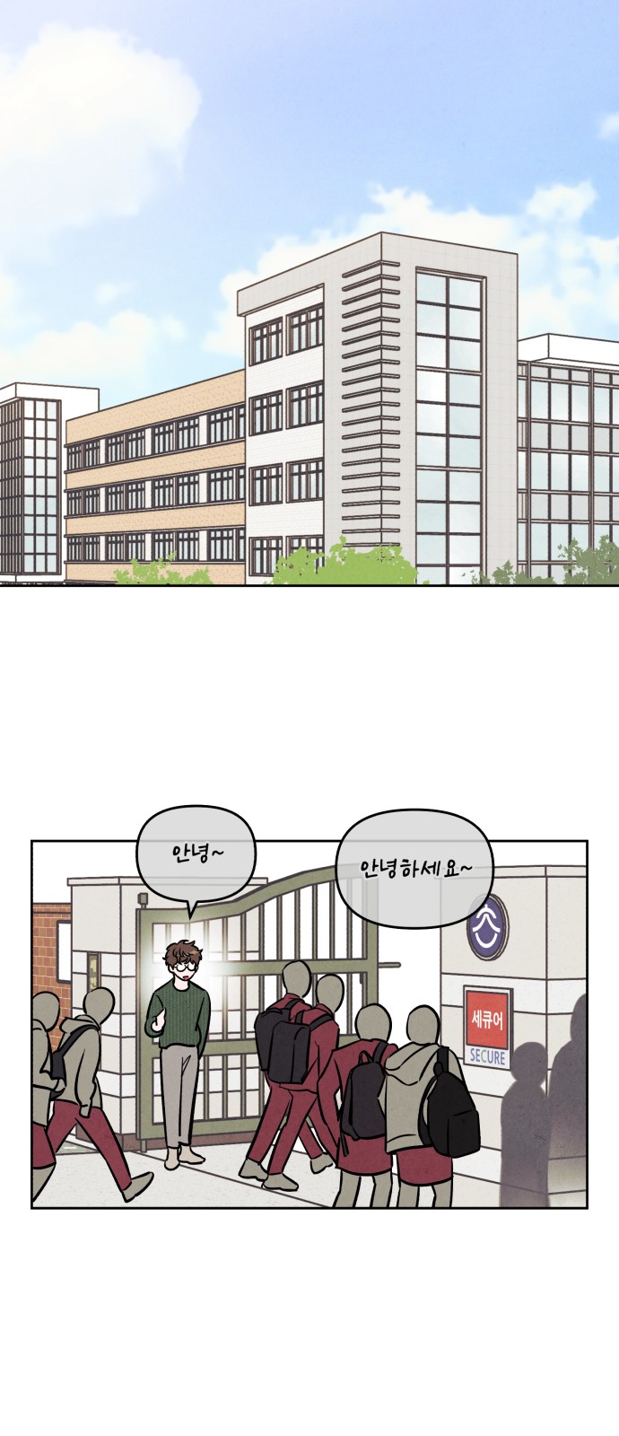1 페이지