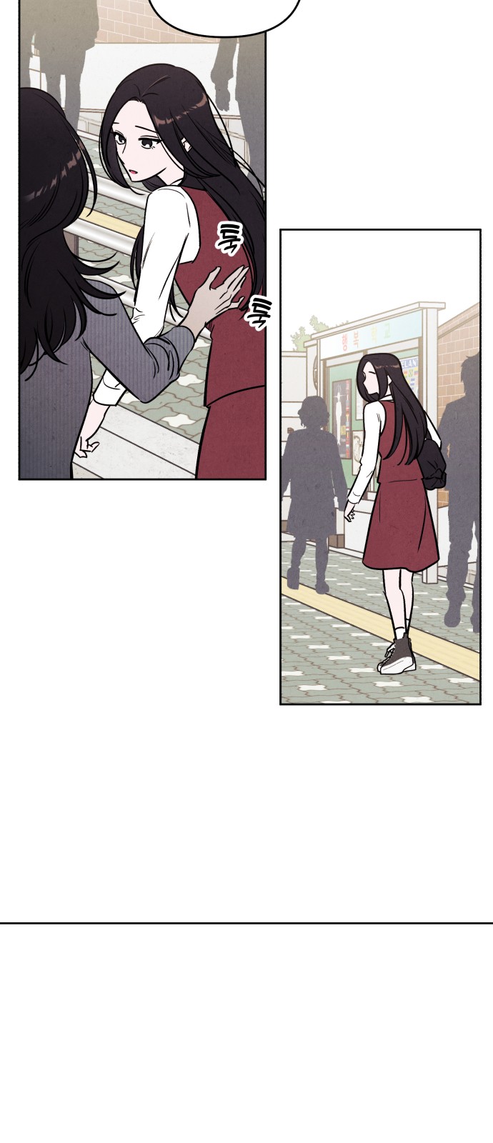 22 페이지