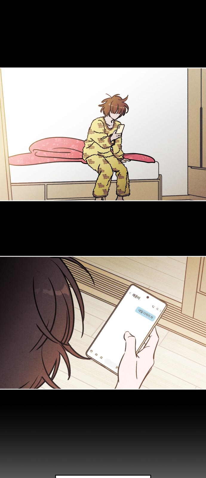 40 페이지