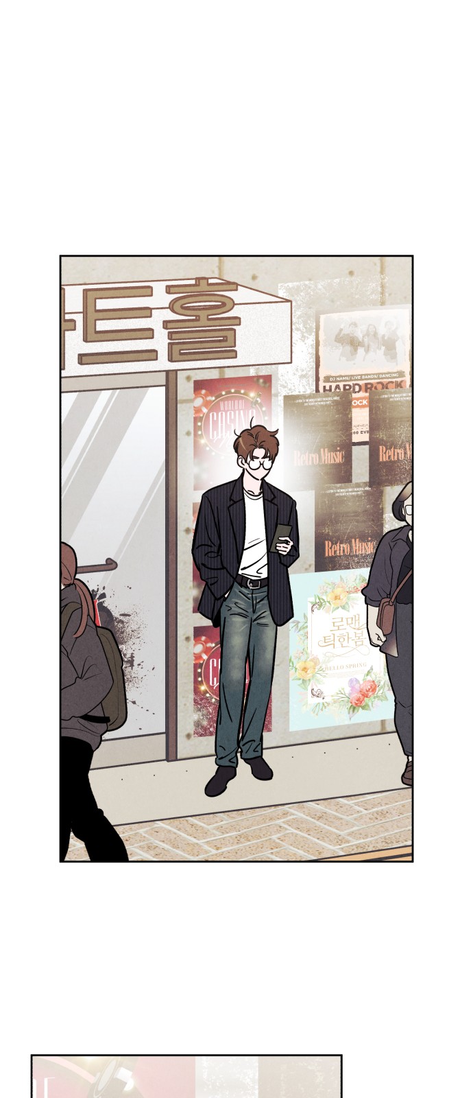 49 페이지