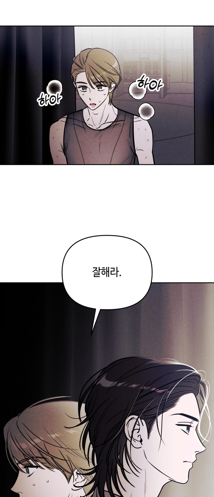 37 페이지