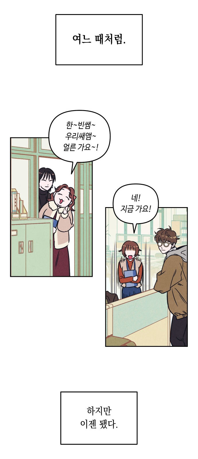 15 페이지