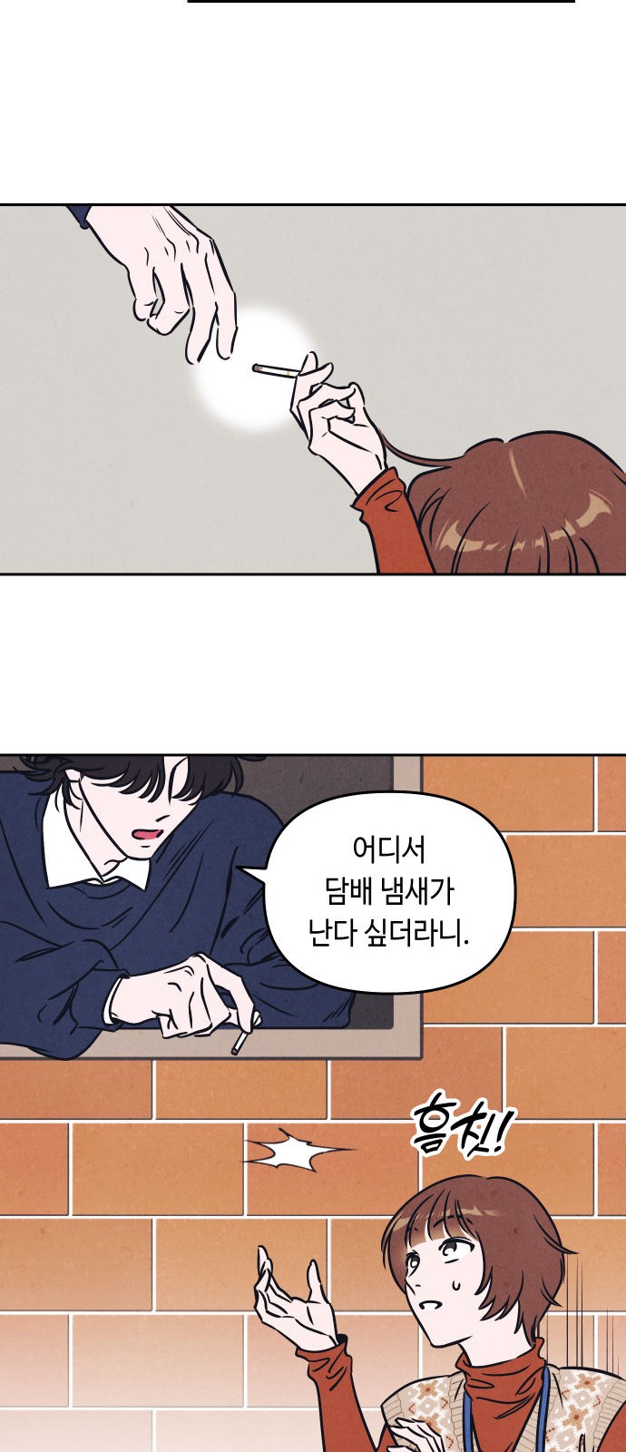 25 페이지