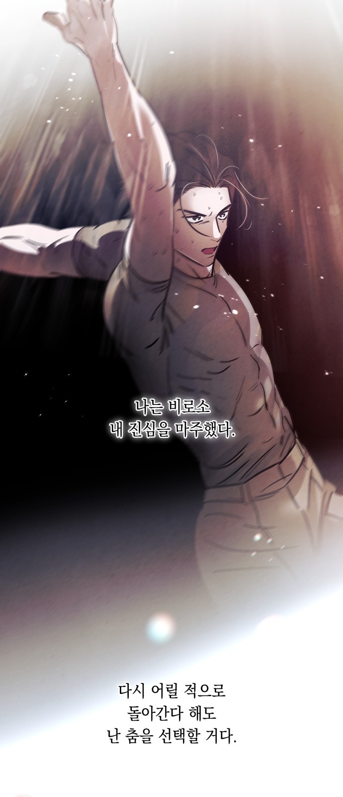 41 페이지