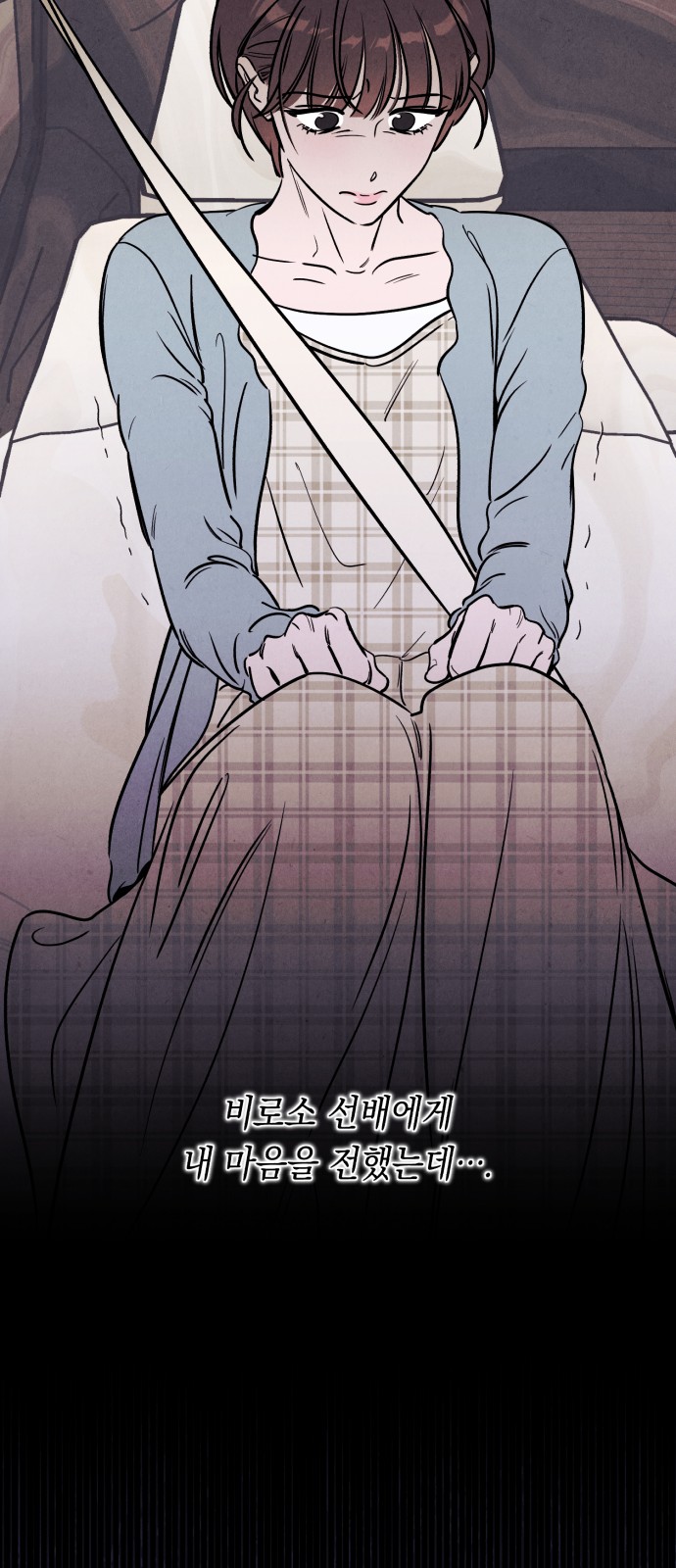 60 페이지