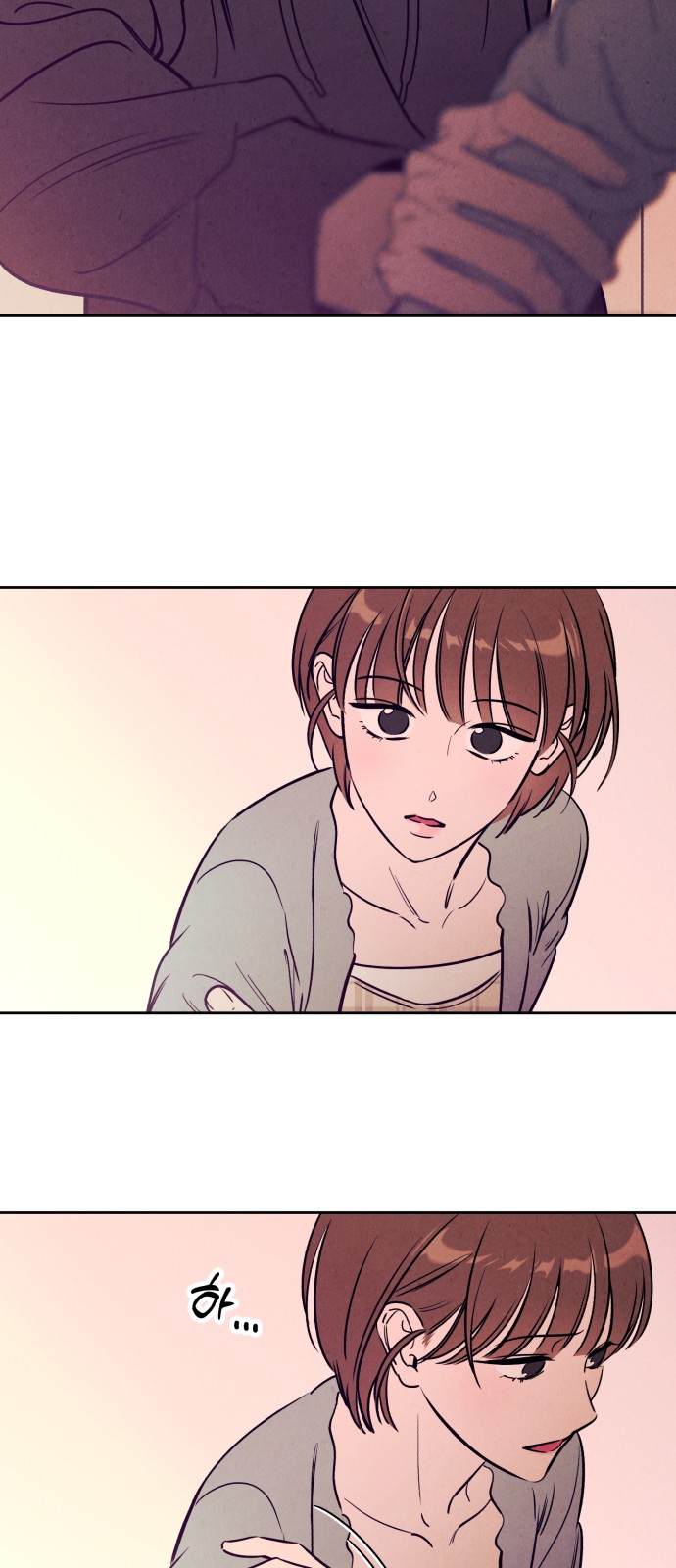 32 페이지