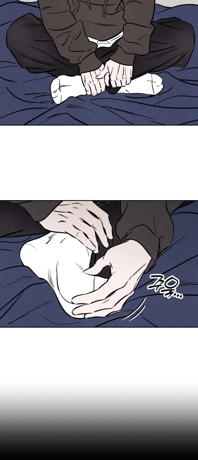 28 페이지
