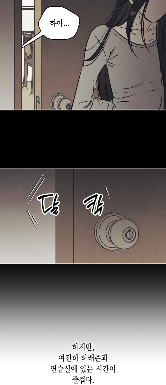32 페이지
