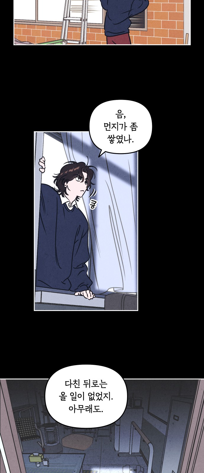 15 페이지