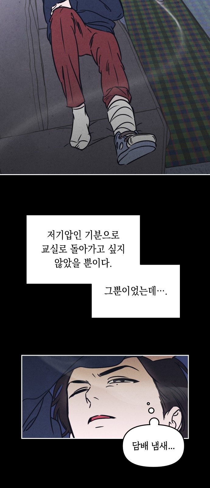 17 페이지