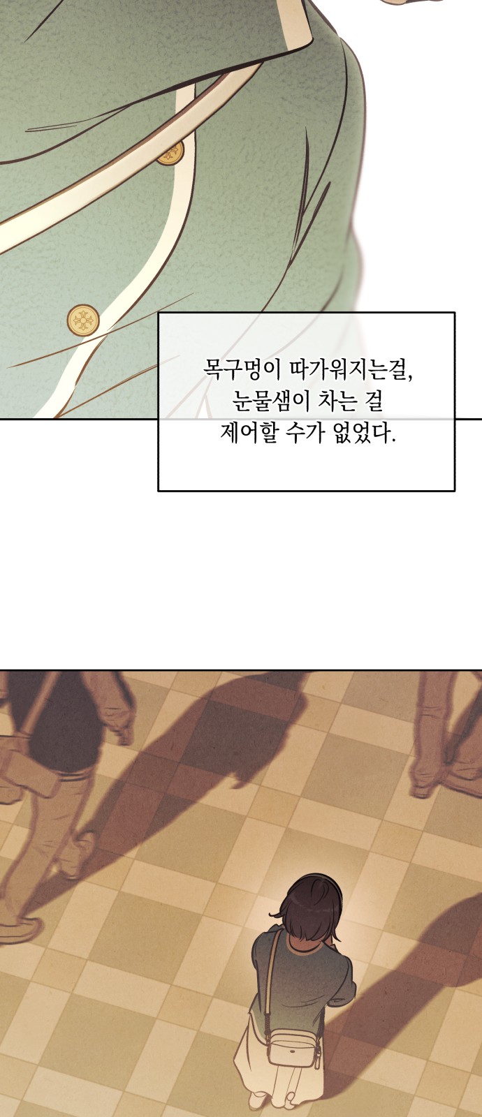 22 페이지