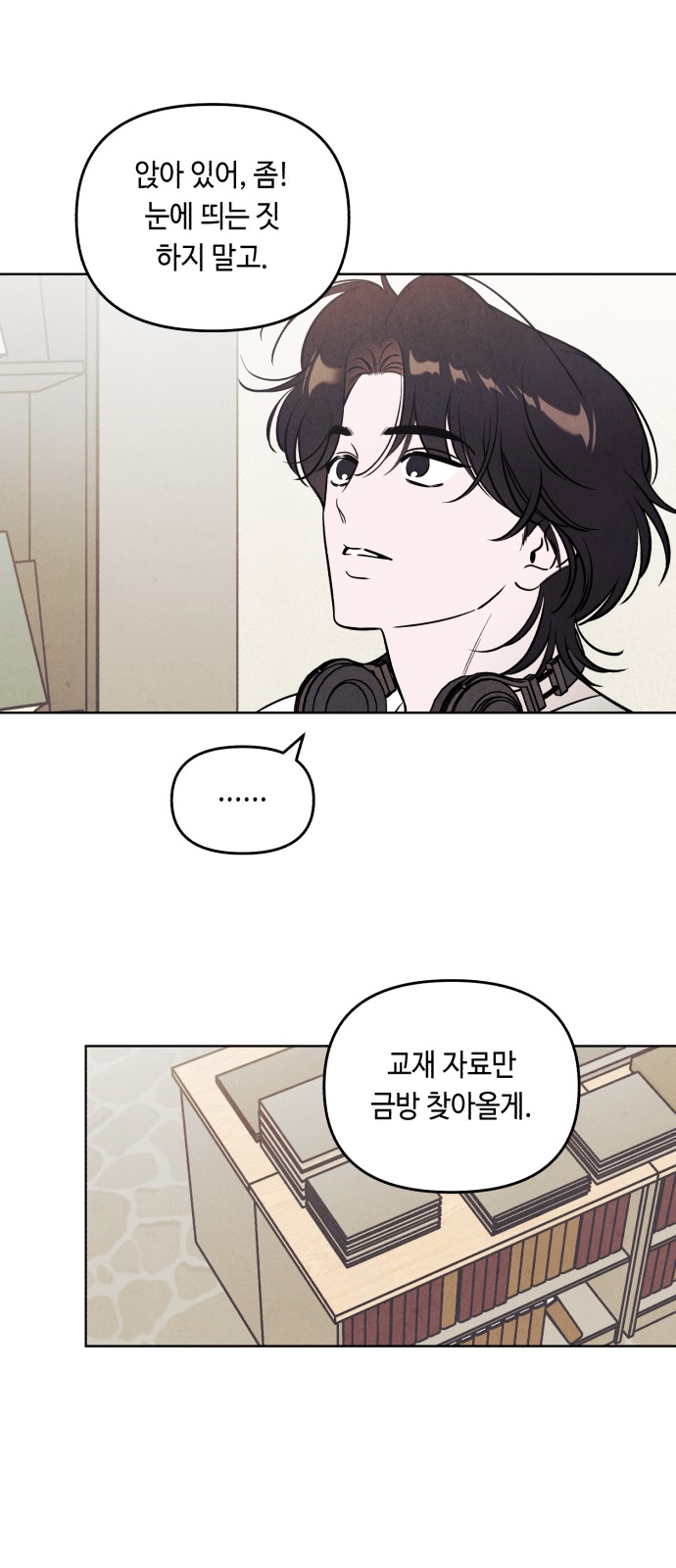 41 페이지