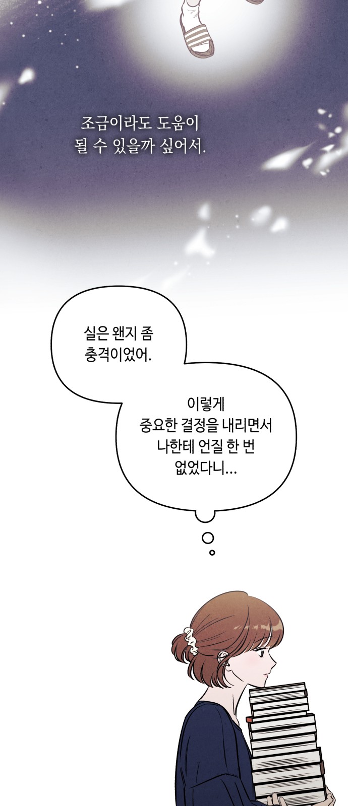 45 페이지