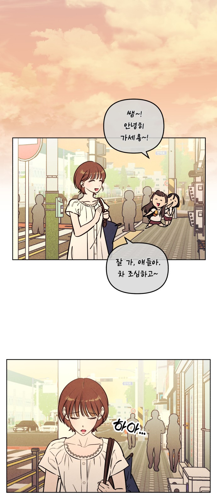 1 페이지
