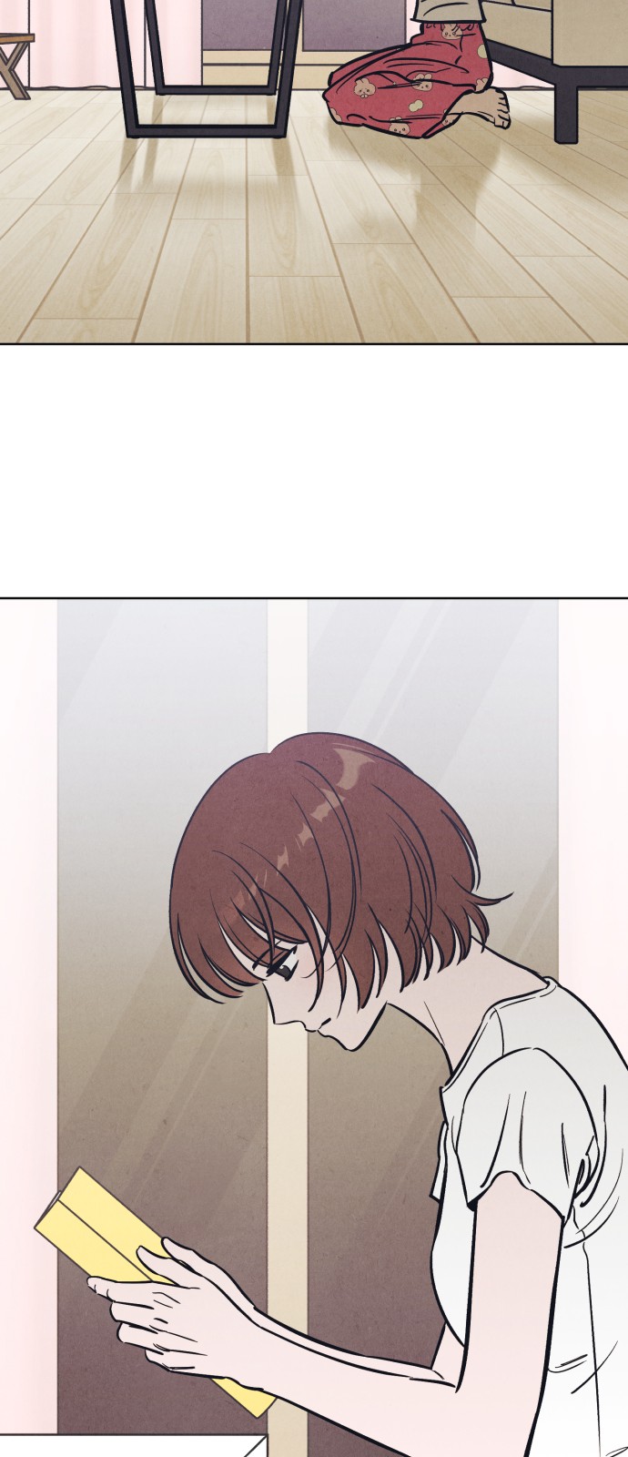 57 페이지