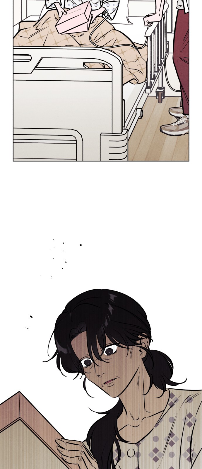 35 페이지