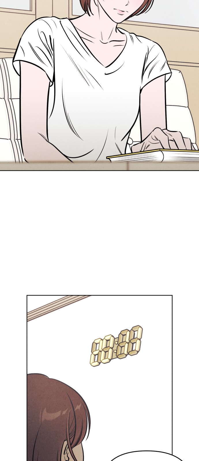 67 페이지