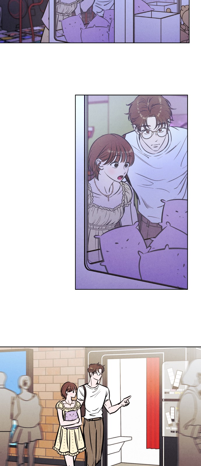 17 페이지