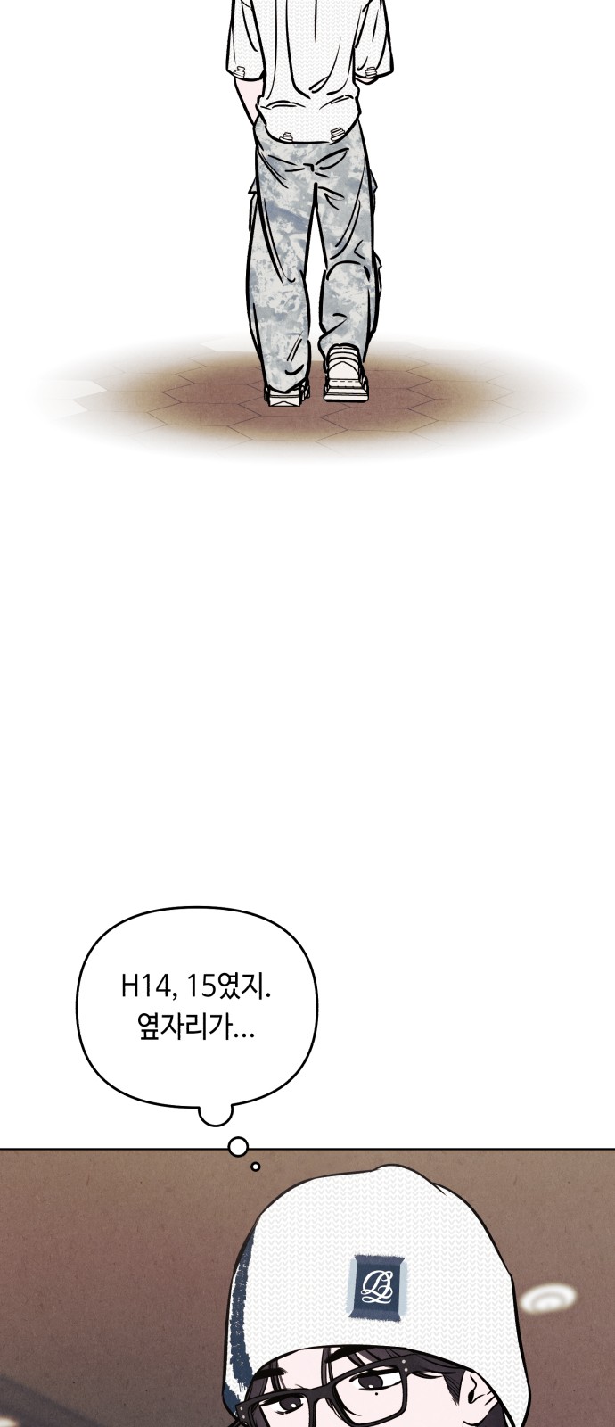 44 페이지