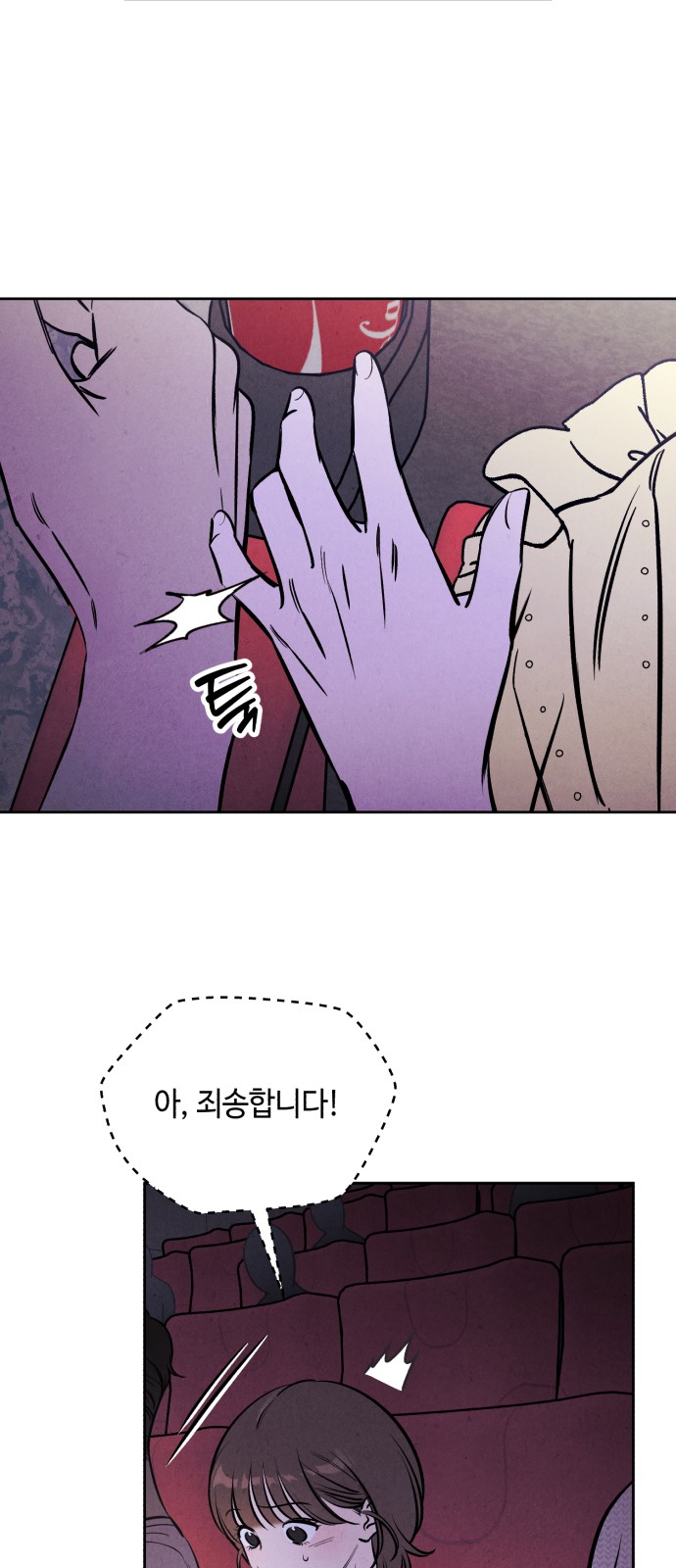 14 페이지