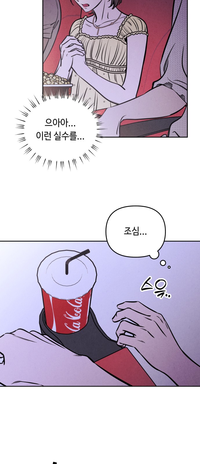 15 페이지
