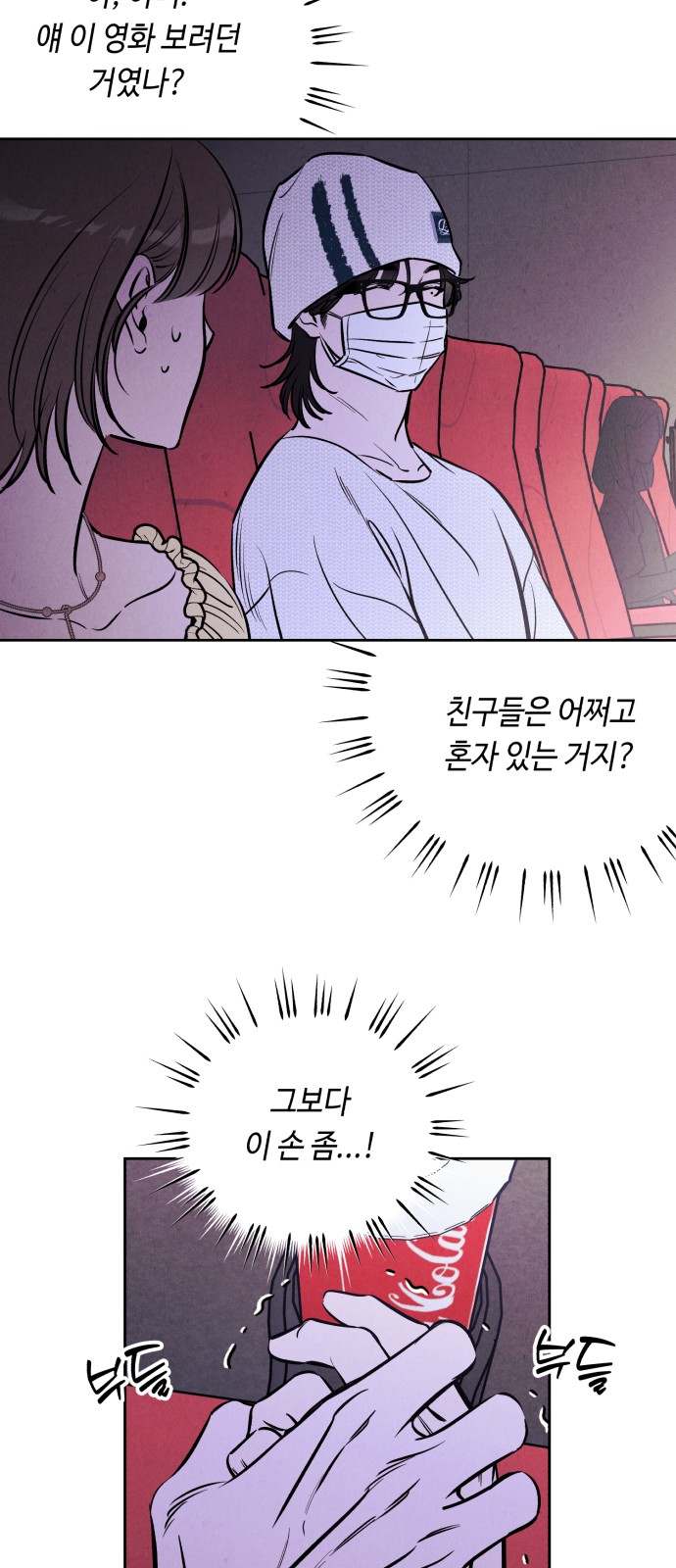 21 페이지