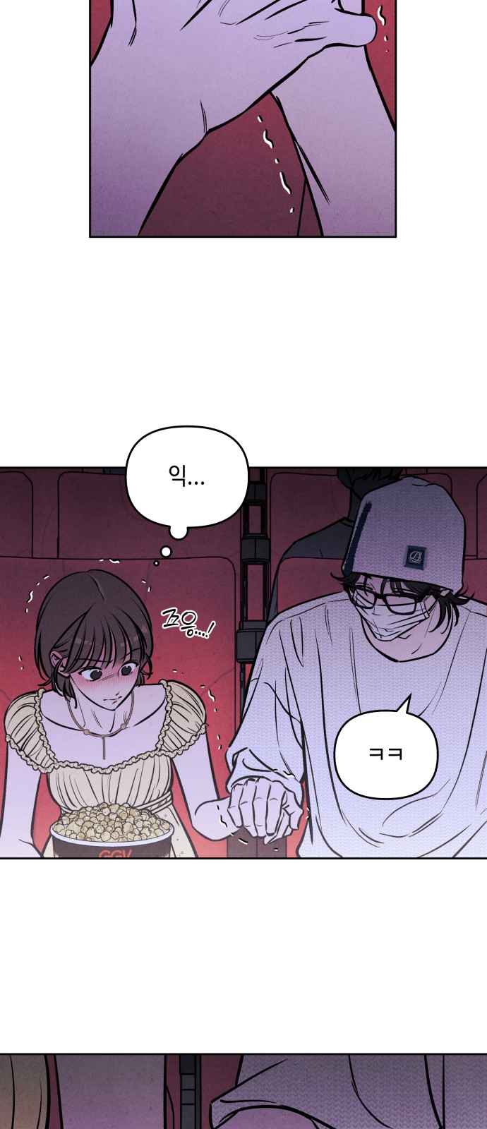 22 페이지