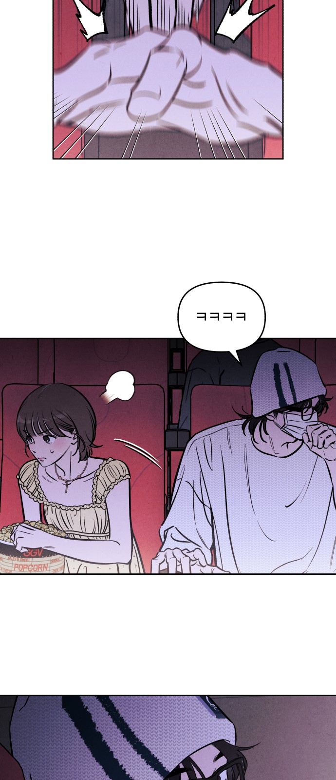 24 페이지