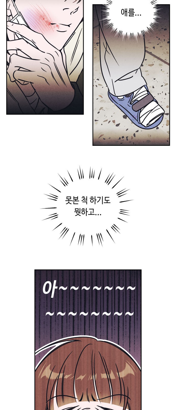 10 페이지