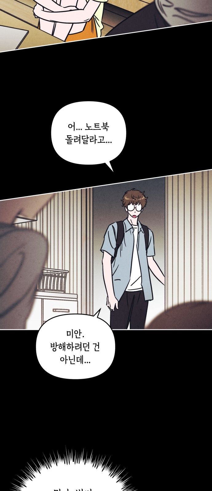 10 페이지