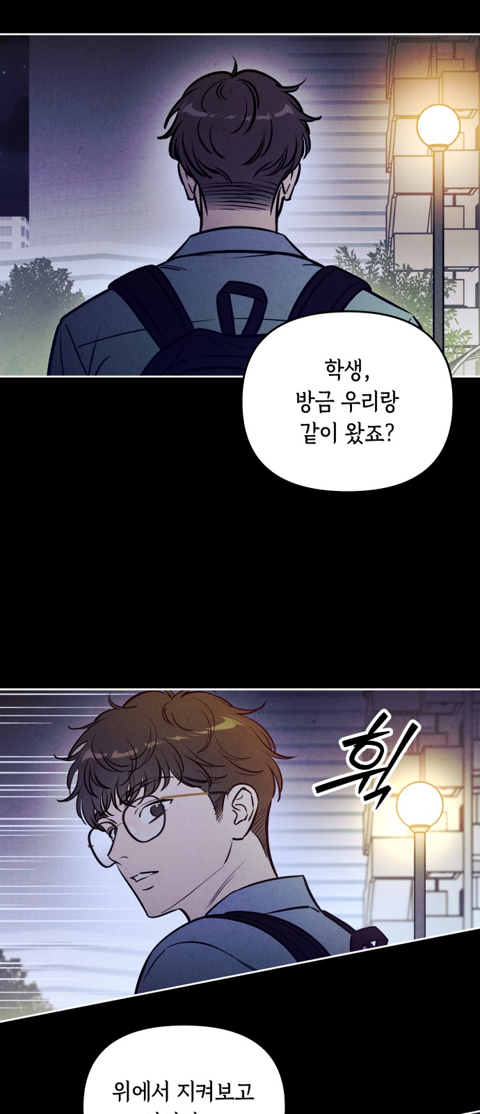 32 페이지