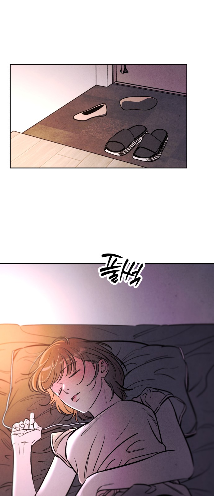 44 페이지