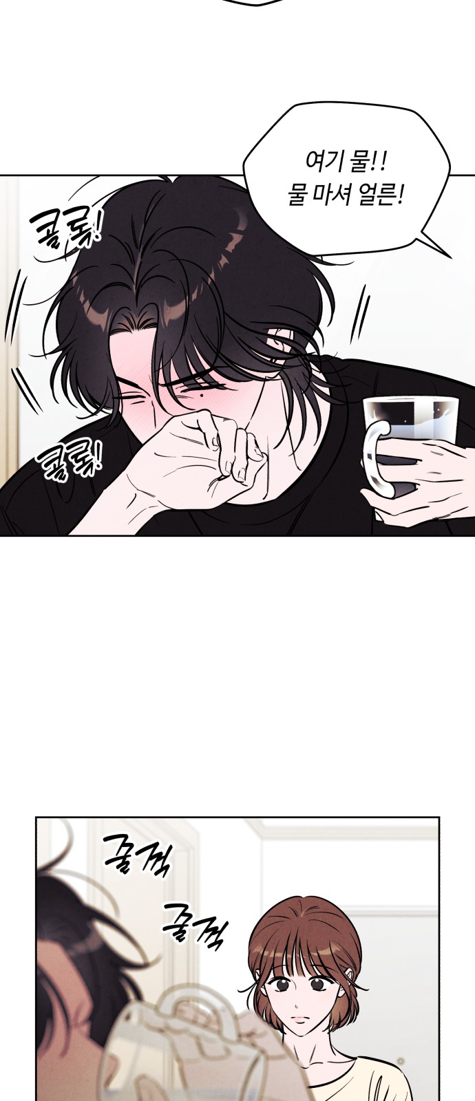 40 페이지