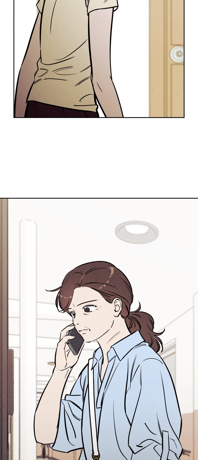 53 페이지