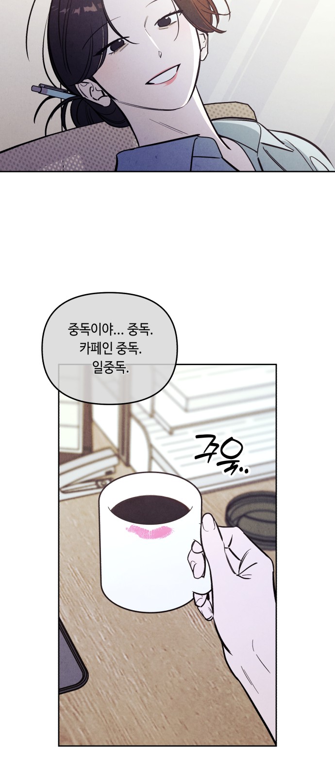 15 페이지