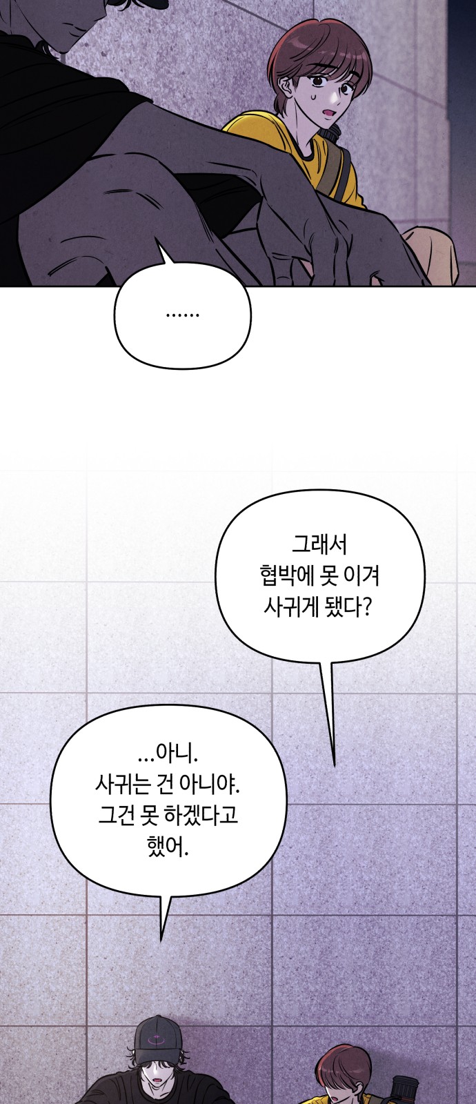 15 페이지