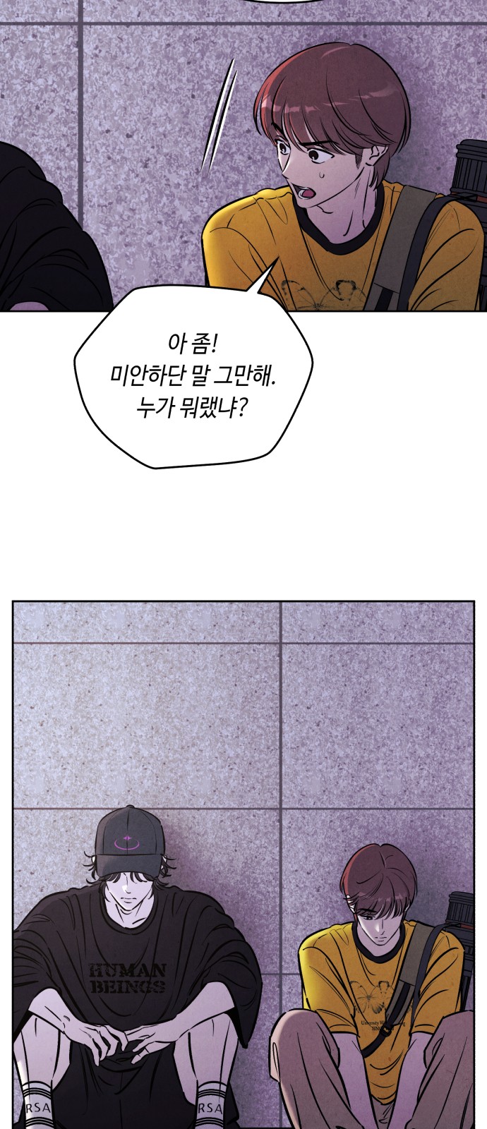 17 페이지