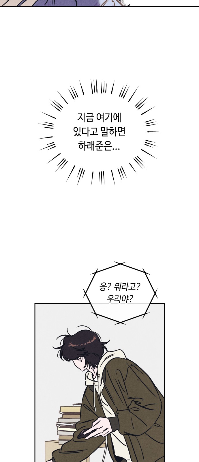 22 페이지