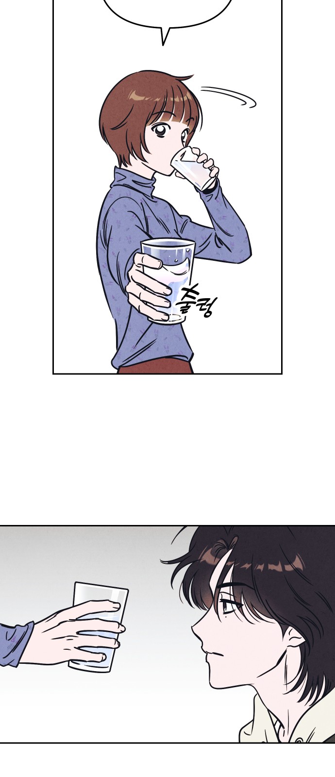 34 페이지