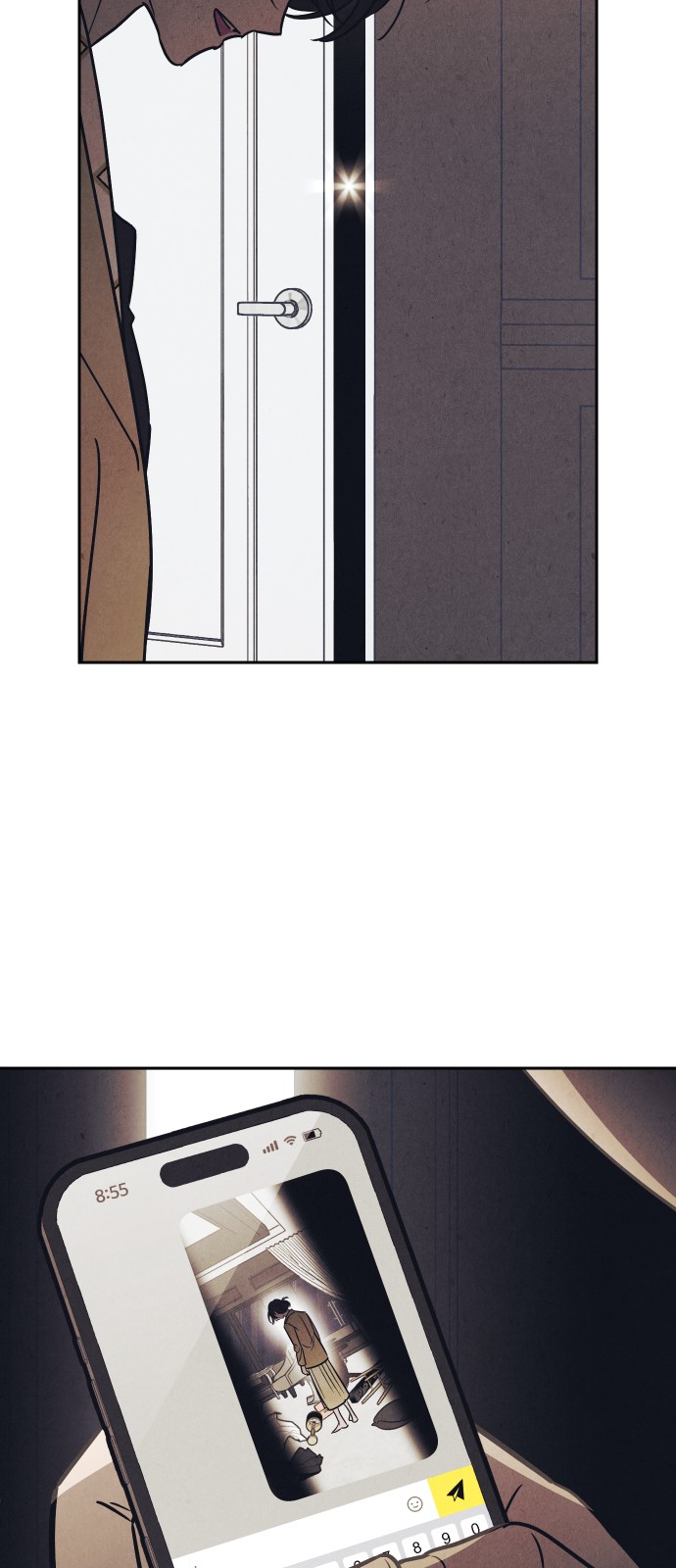 51 페이지