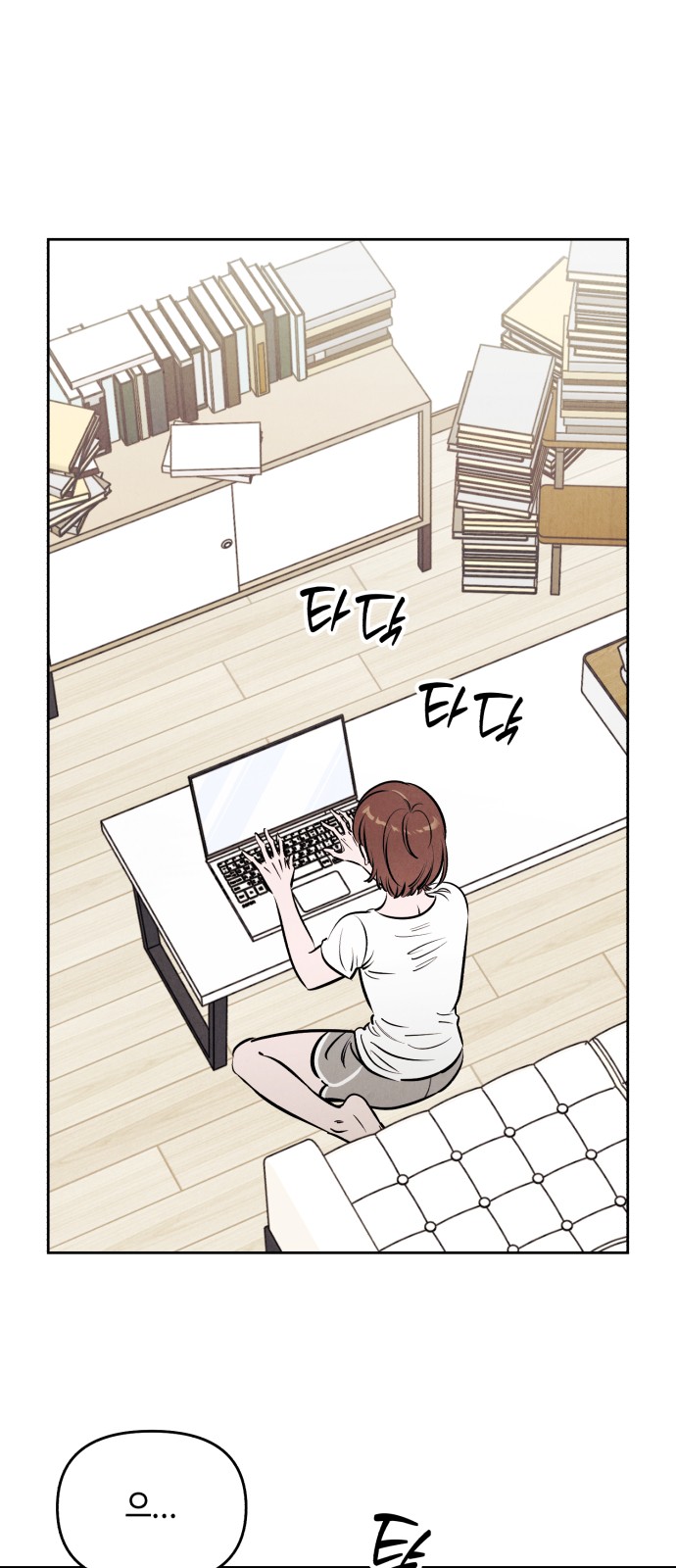 1 페이지
