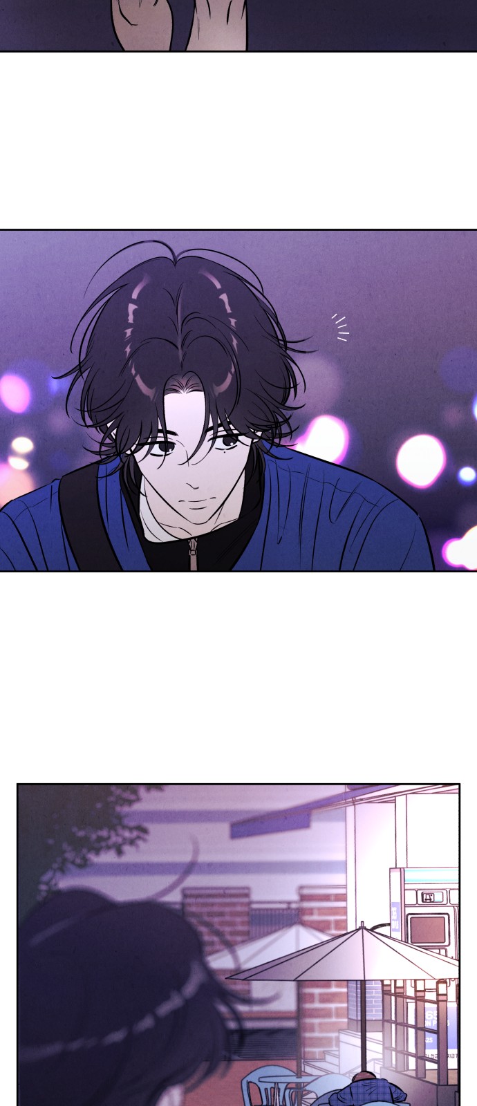 40 페이지